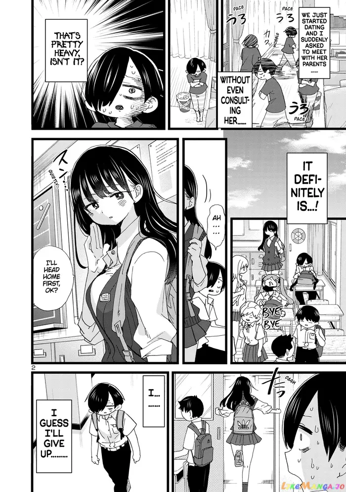 The Dangers in My Heart Chapter 116 image 03_optimized